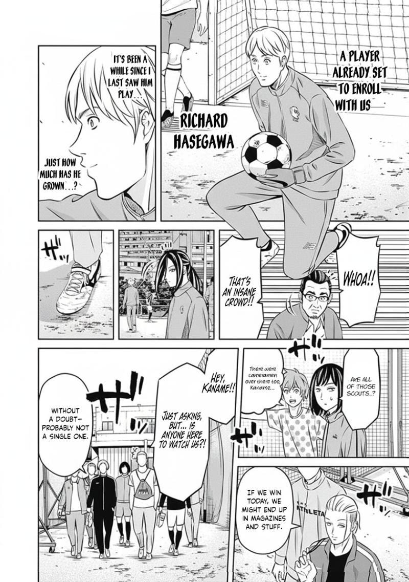 Tiempo Chapter 22 page 8 - 