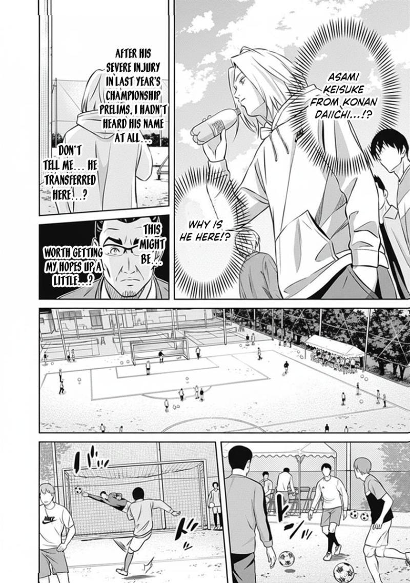 Tiempo Chapter 22 page 10 - 