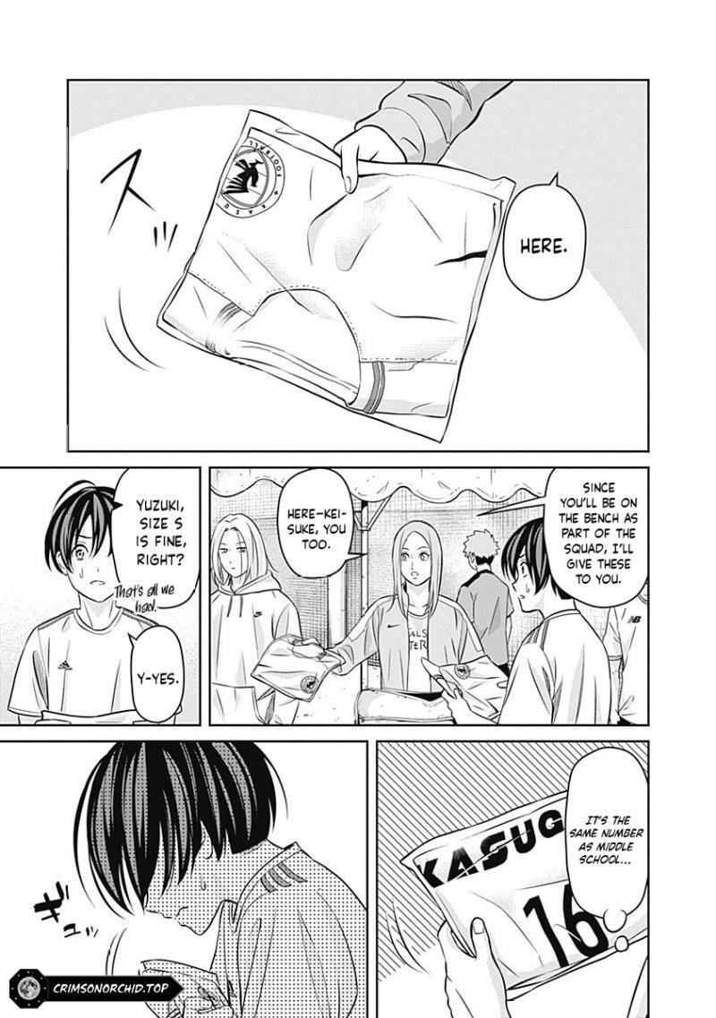 Tiempo Chapter 23 page 4 - 