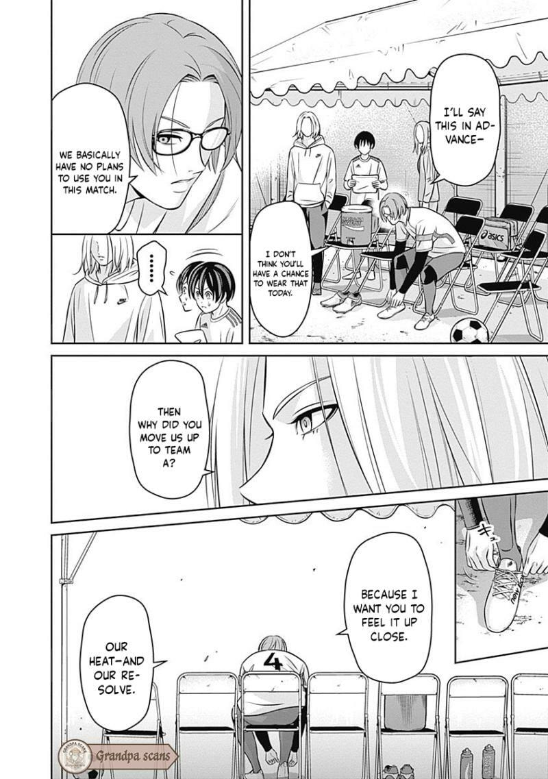 Tiempo Chapter 23 page 5 - 