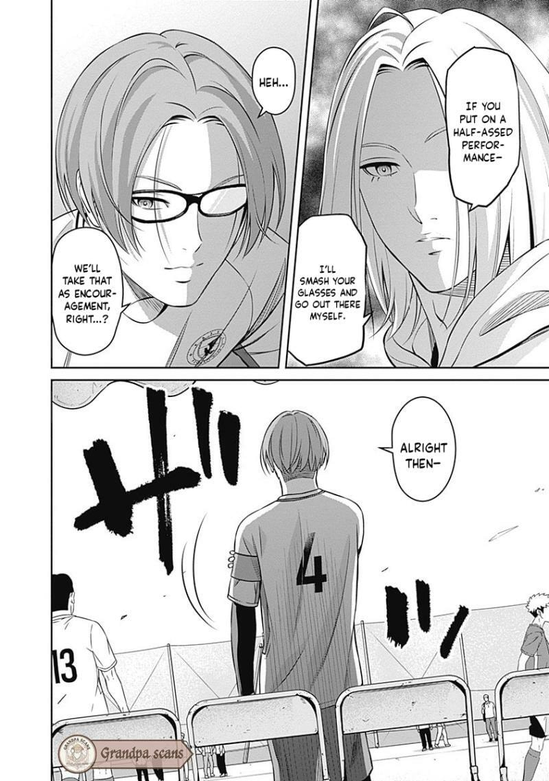 Tiempo Chapter 23 page 7 - 