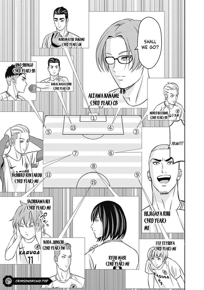 Tiempo Chapter 23 page 8 - 