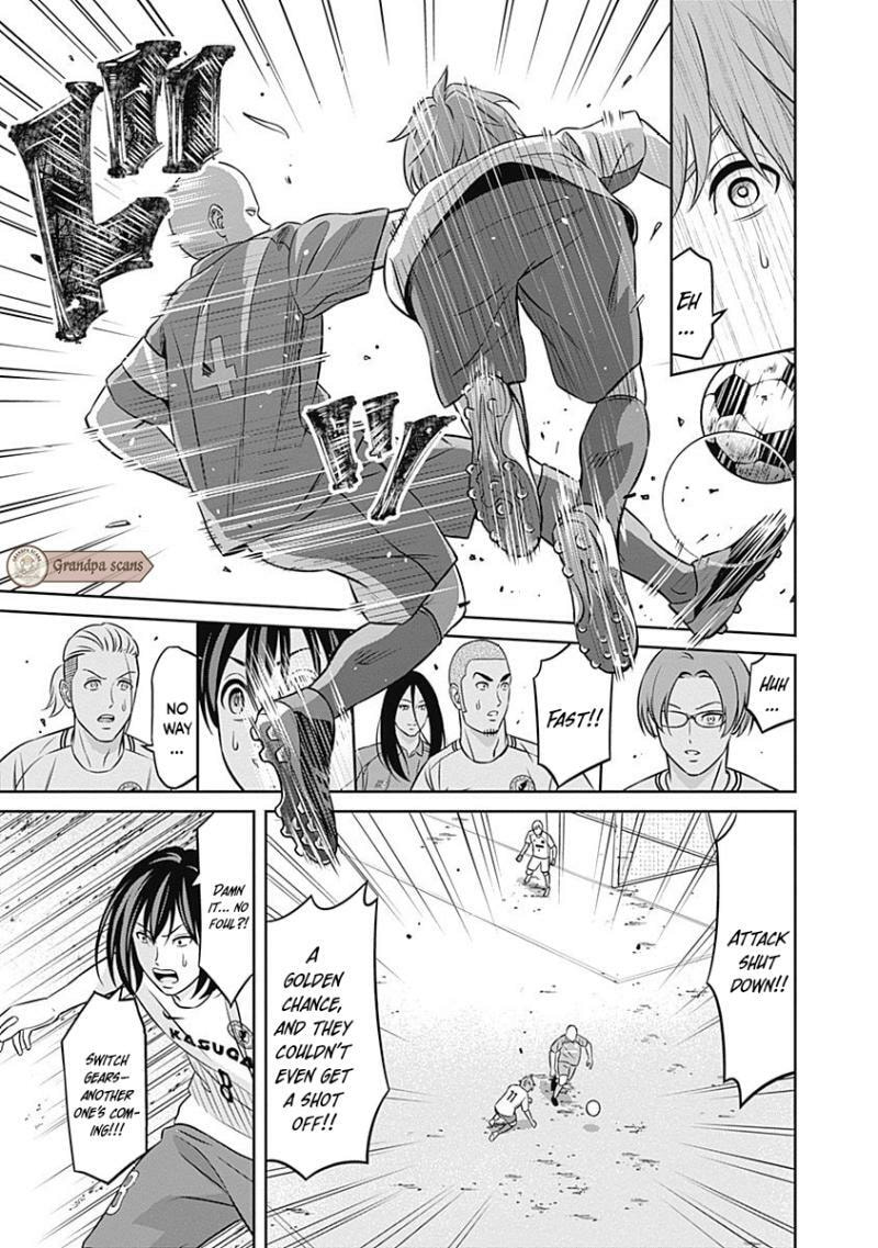 Tiempo Chapter 24 page 7 - 