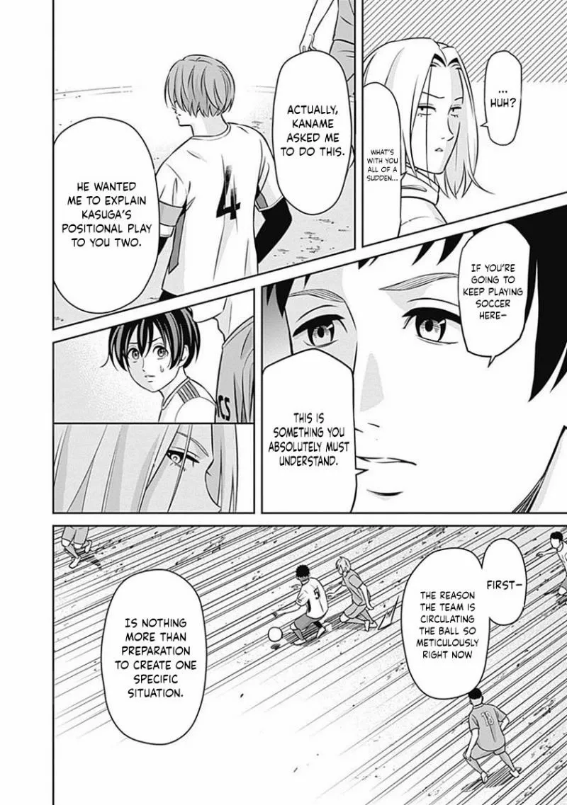 Tiempo Chapter 25 page 5 - 