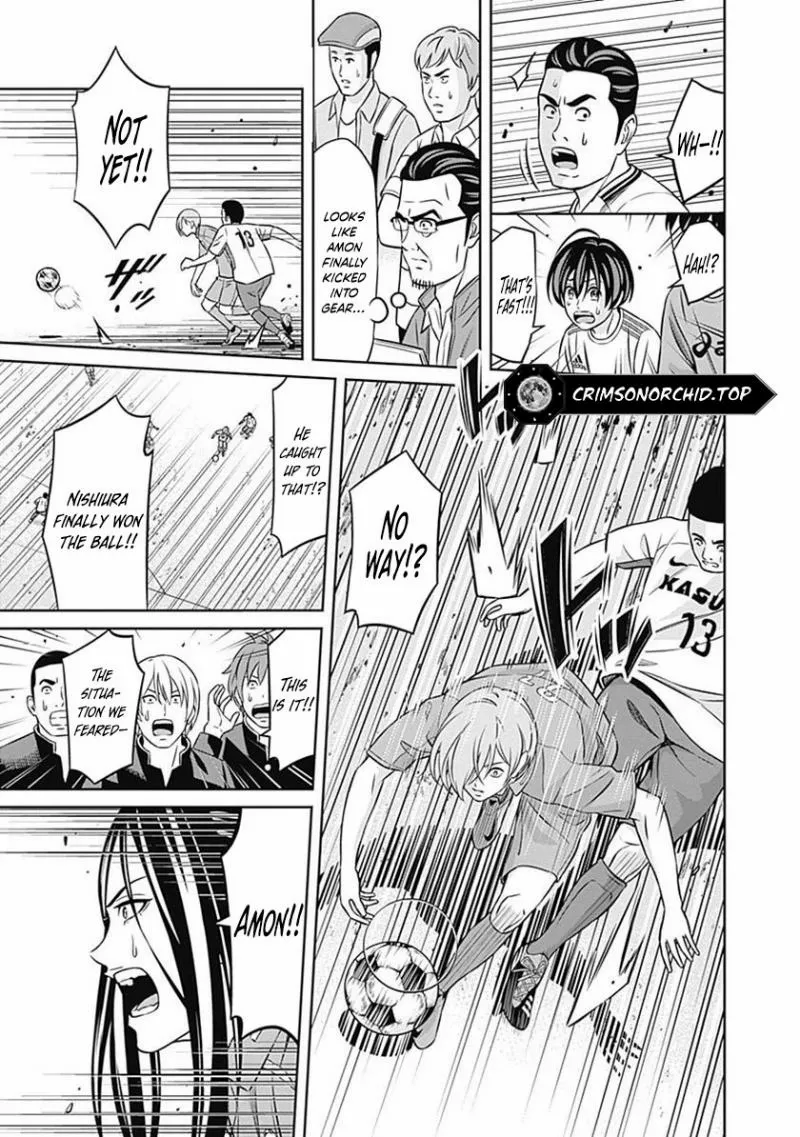Tiempo Chapter 26 page 12 - 