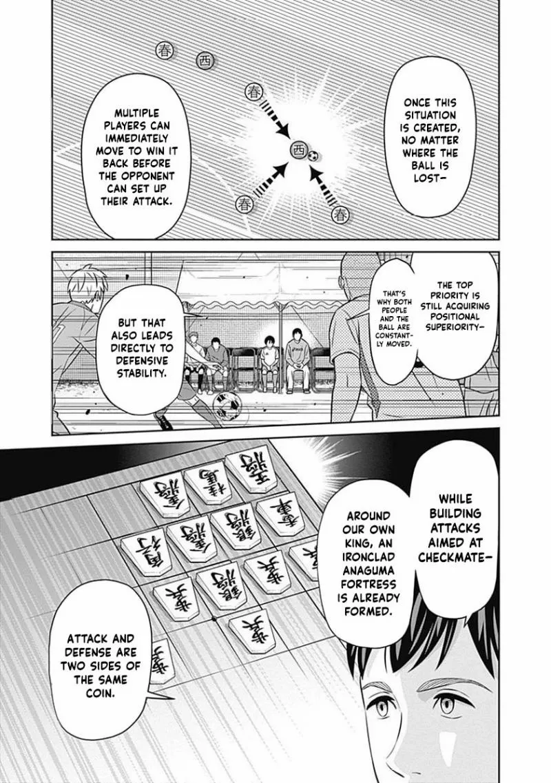 Tiempo Chapter 26 page 17 - 