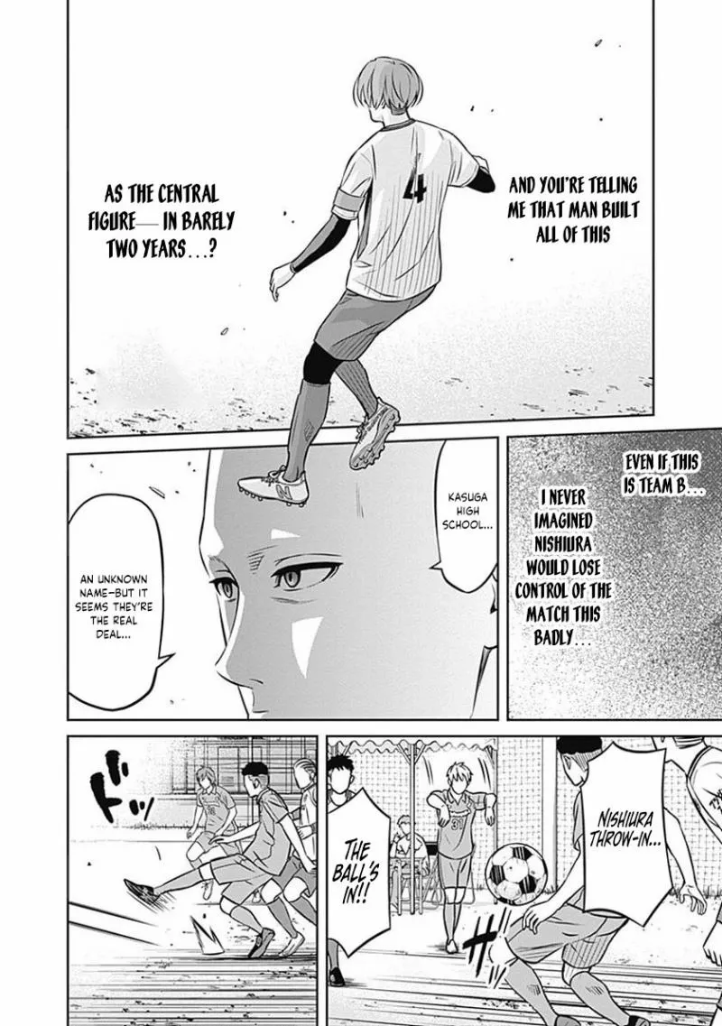Tiempo Chapter 27 page 5 - 
