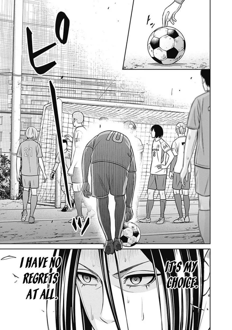 Tiempo Chapter 28 page 13 - 