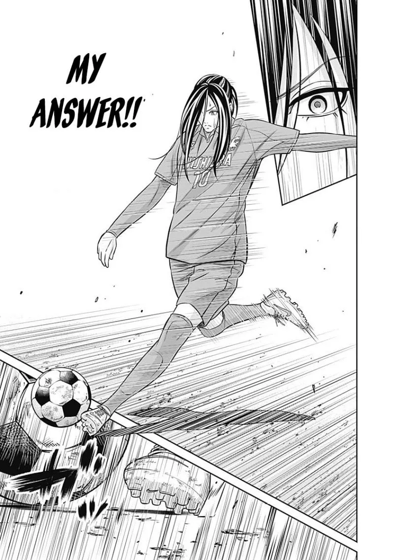 Tiempo Chapter 28 page 15 - 