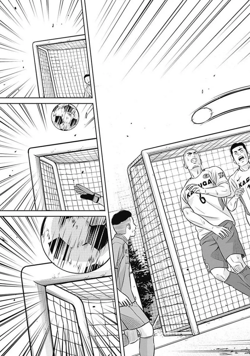 Tiempo Chapter 28 page 17 - 