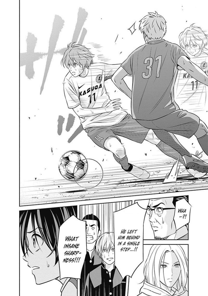 Tiempo Chapter 29 page 16 - 