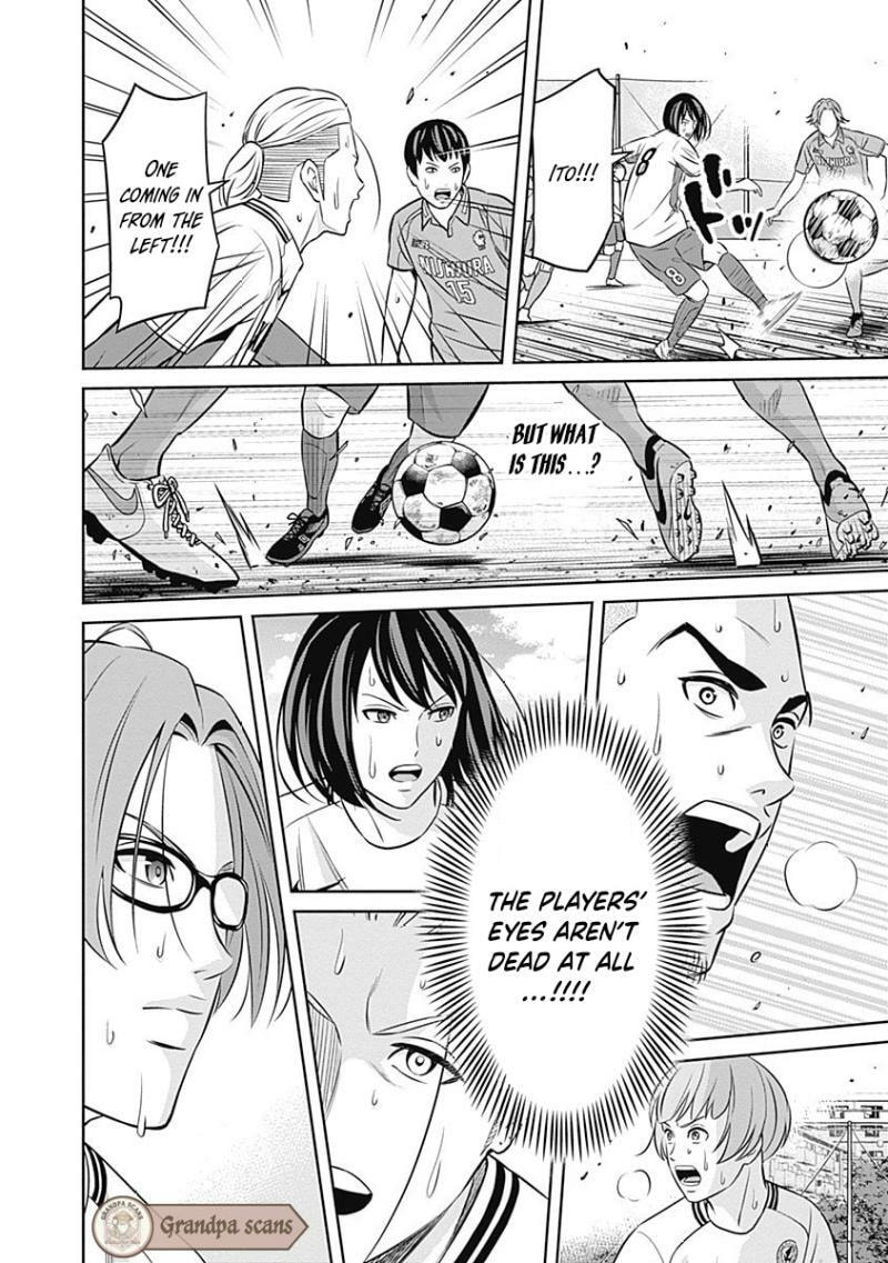 Tiempo Chapter 29 page 4 - 