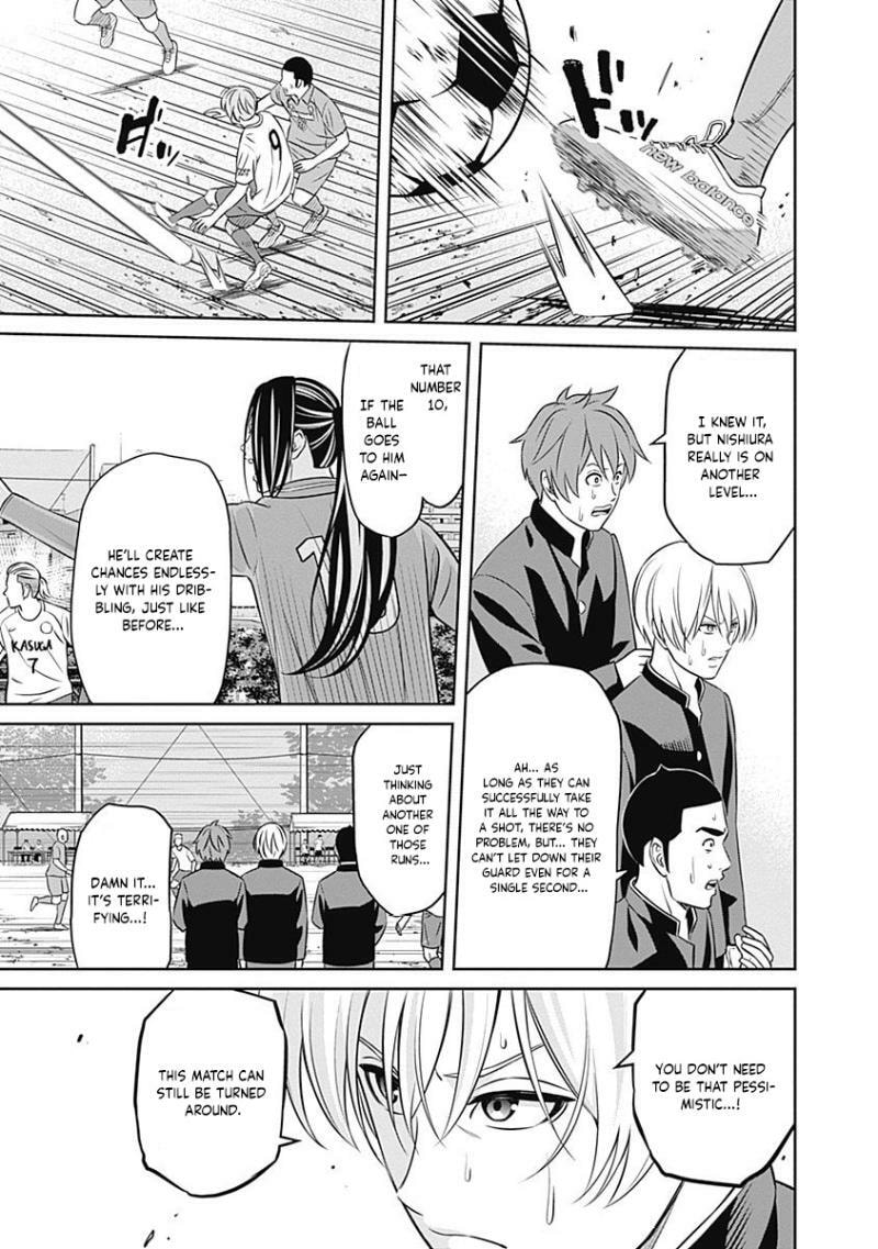 Tiempo Chapter 29 page 5 - 