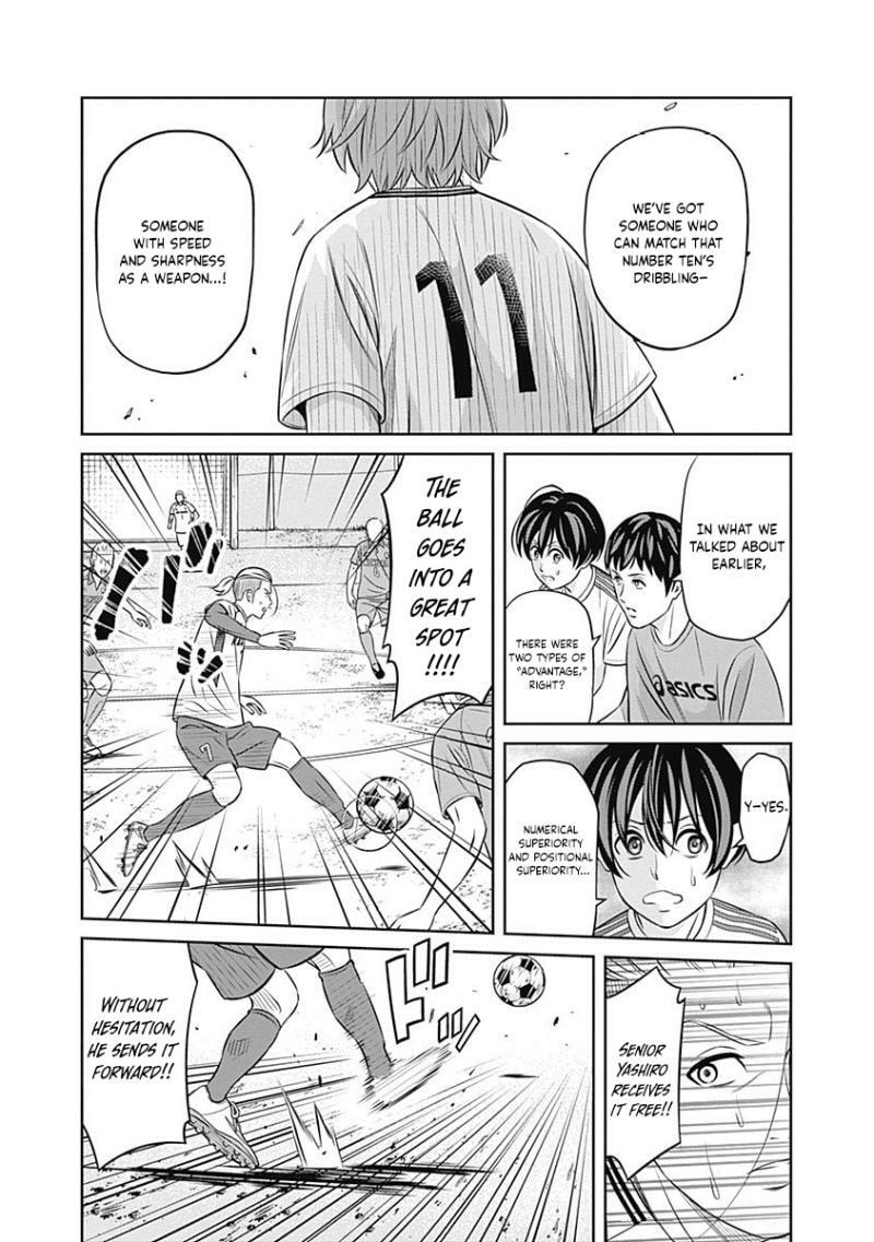 Tiempo Chapter 29 page 6 - 