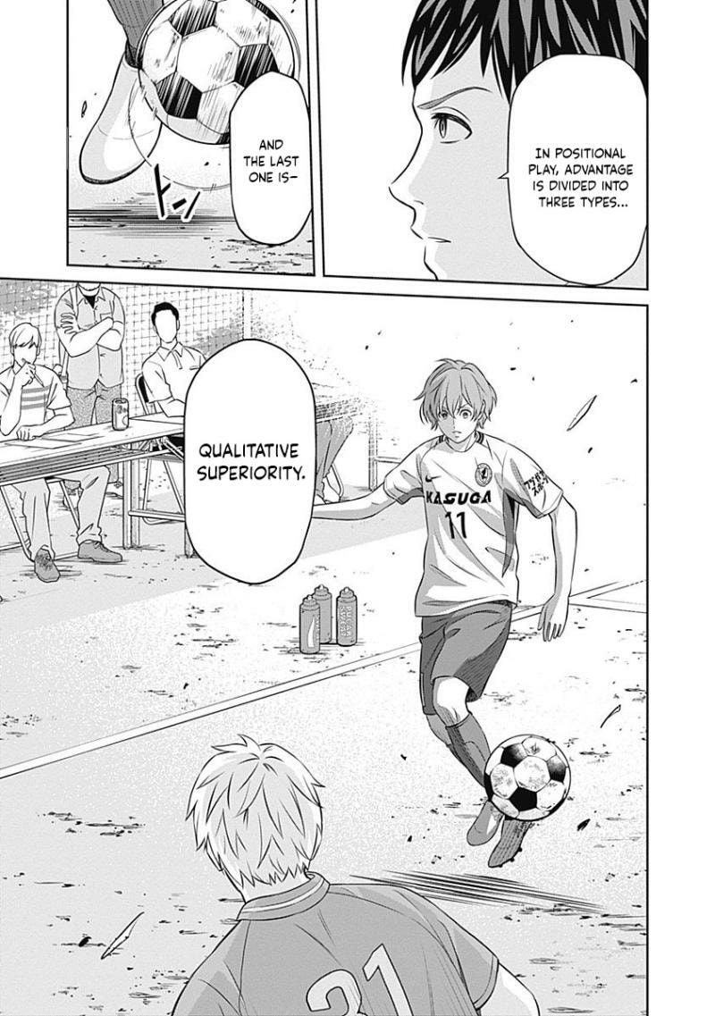 Tiempo Chapter 29 page 7 - 