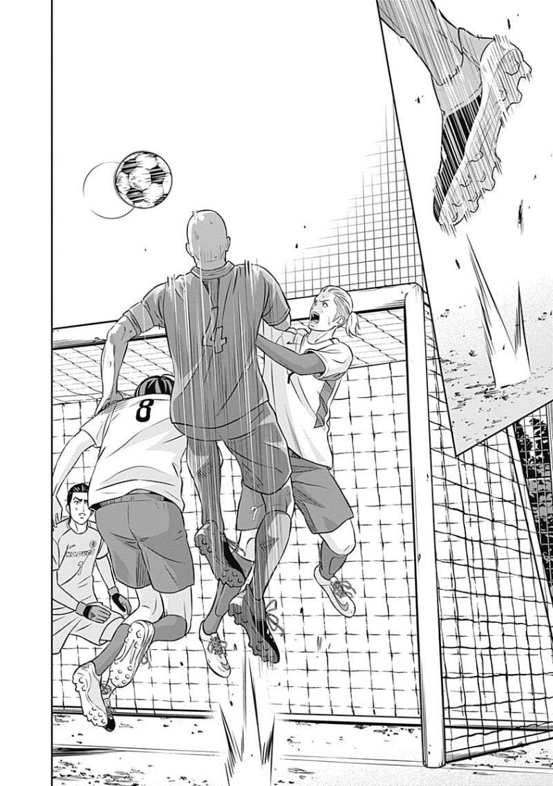 Tiempo Chapter 30 page 14 - 