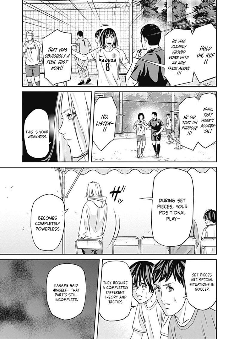 Tiempo Chapter 30 page 17 - 