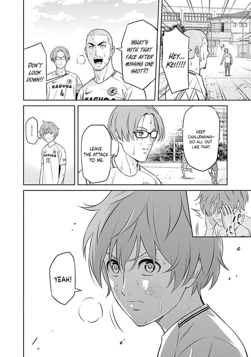 Tiempo Chapter 30 page 8 - 