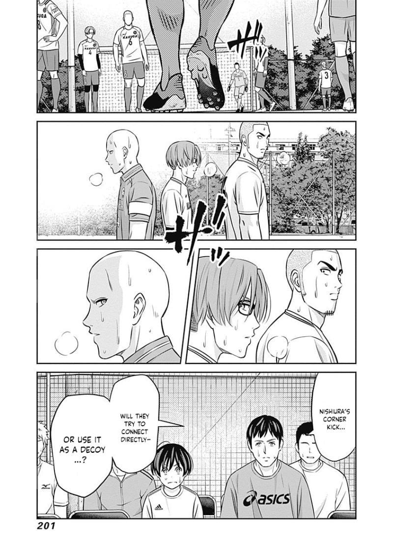 Tiempo Chapter 30 page 9 - 