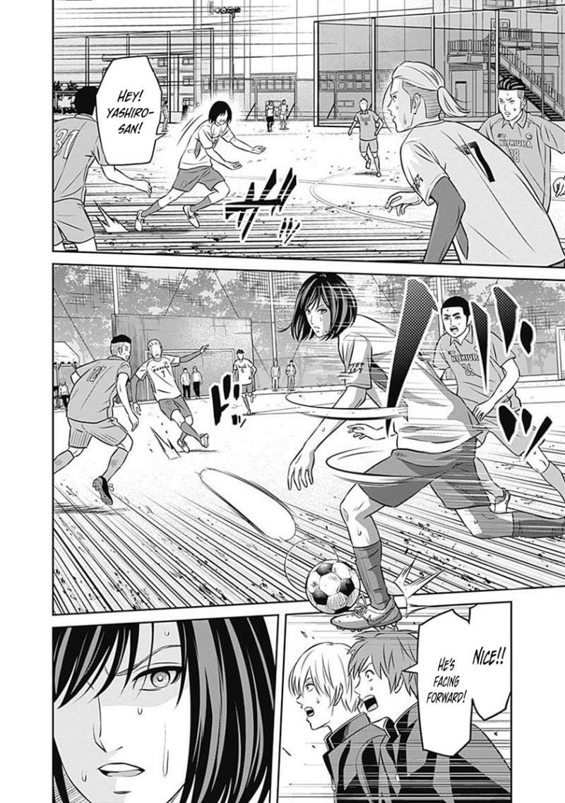 Tiempo Chapter 31 page 13 - 