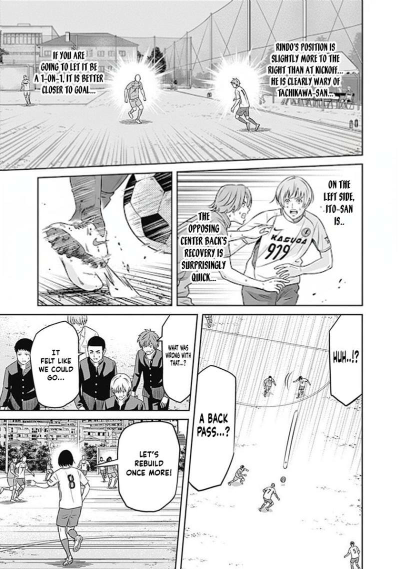 Tiempo Chapter 31 page 14 - 