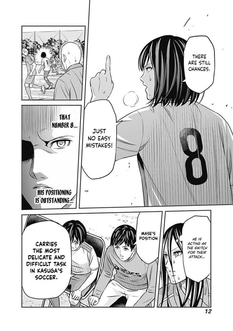 Tiempo Chapter 31 page 15 - 