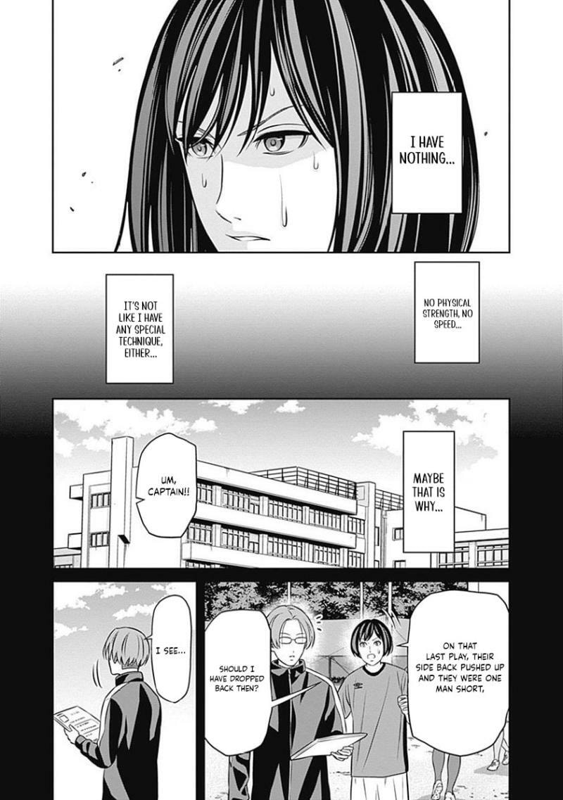 Tiempo Chapter 31 page 17 - 