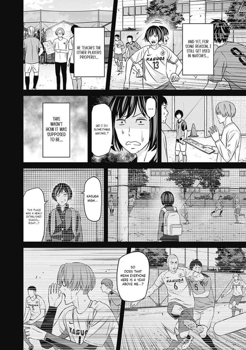 Tiempo Chapter 31 page 19 - 