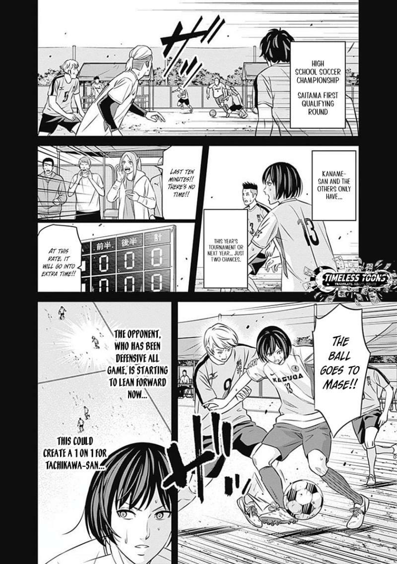 Tiempo Chapter 31 page 21 - 