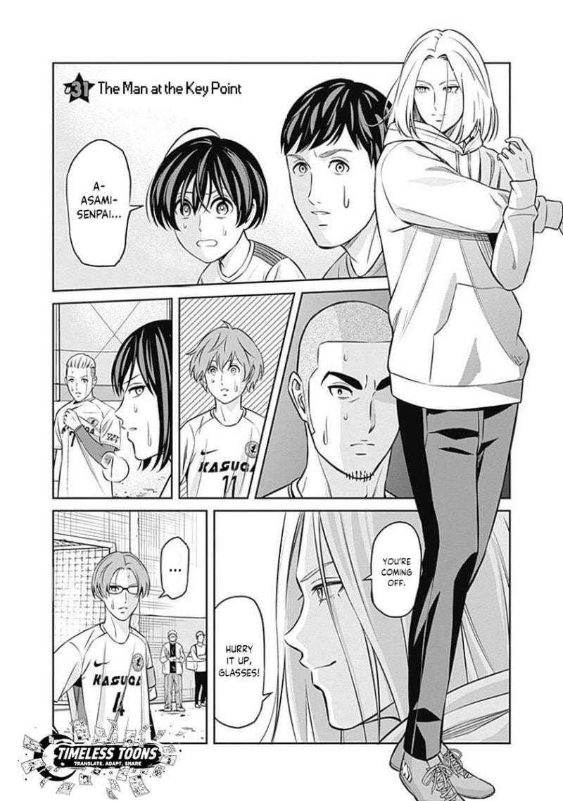 Tiempo Chapter 31 page 6 - 