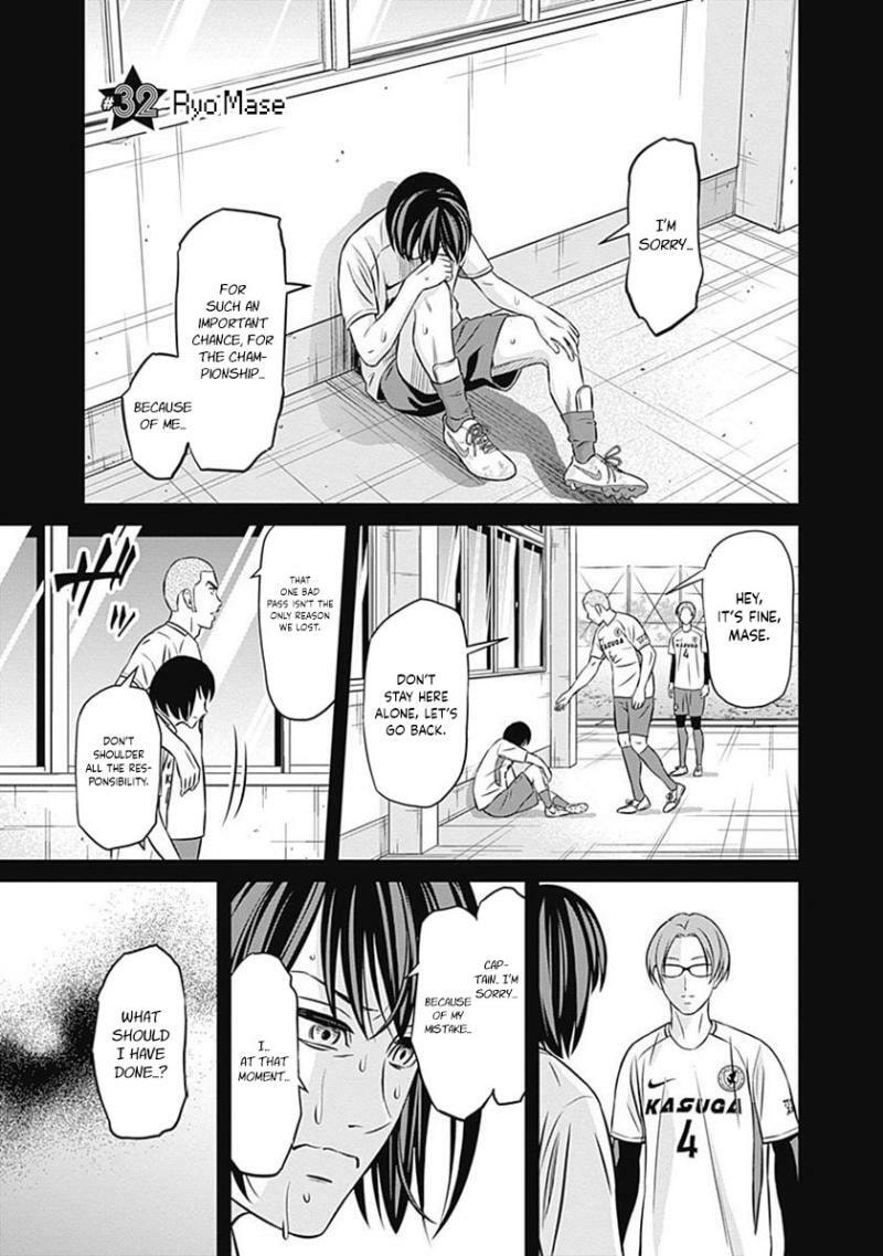 Tiempo Chapter 32 page 2 - 
