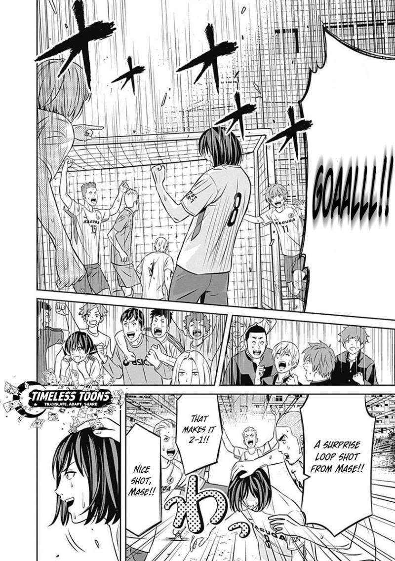 Tiempo Chapter 32 page 16 - 