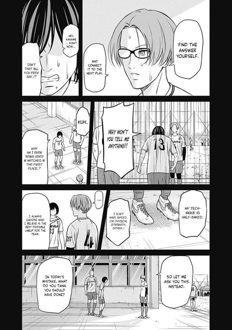 Tiempo Chapter 32 page 3 - 