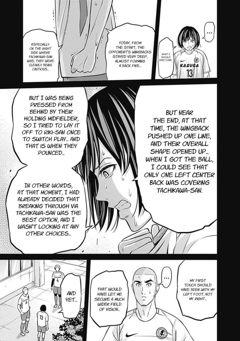 Tiempo Chapter 32 page 4 - 