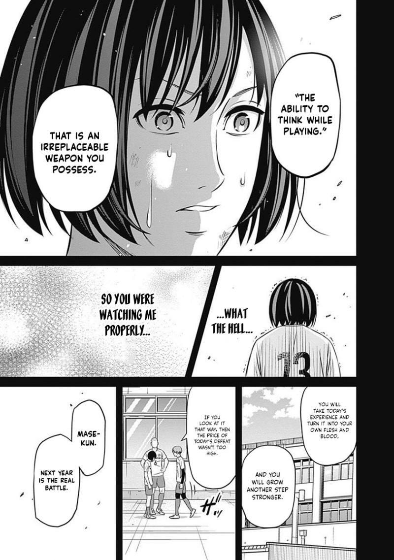 Tiempo Chapter 32 page 6 - 