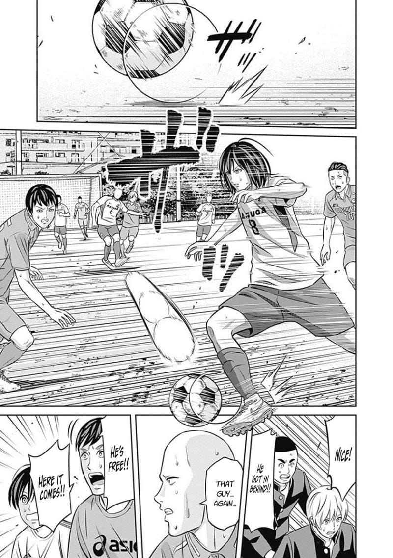 Tiempo Chapter 32 page 8 - 