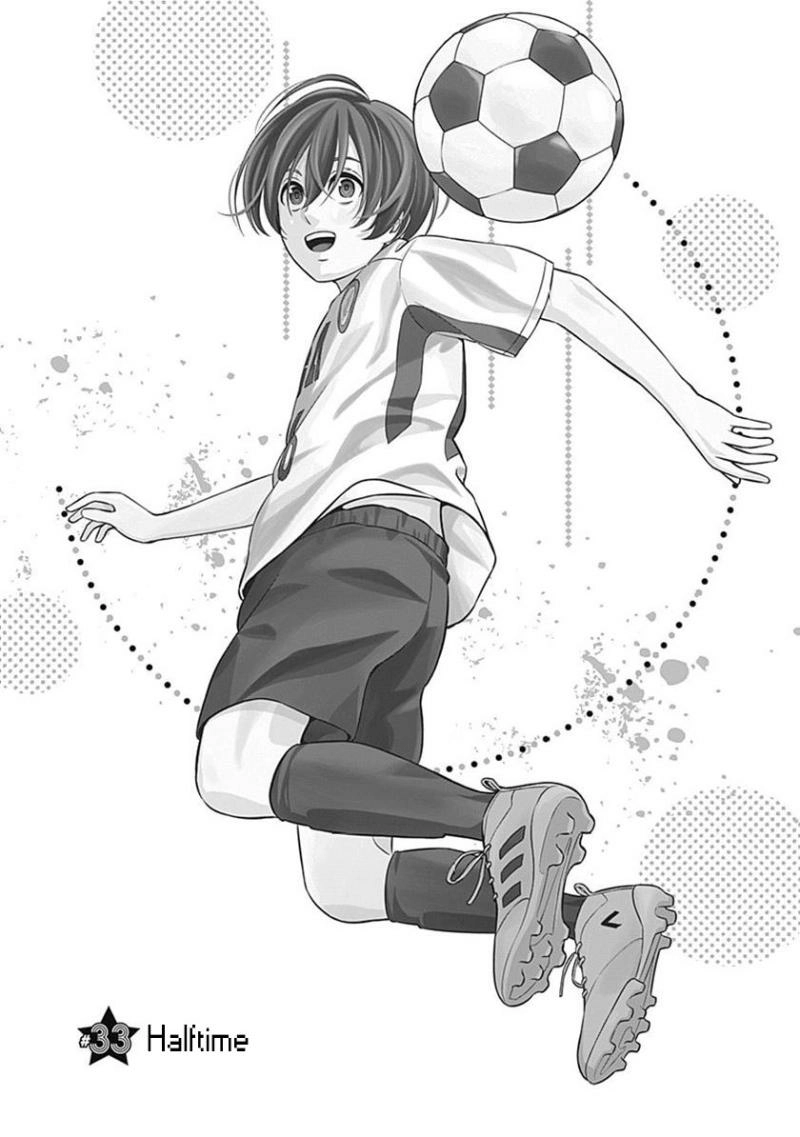 Tiempo Chapter 33 page 2 - 