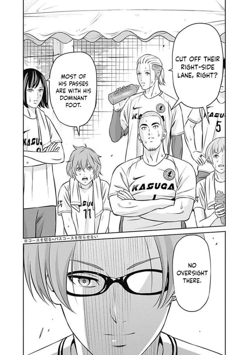 Tiempo Chapter 33 page 14 - 