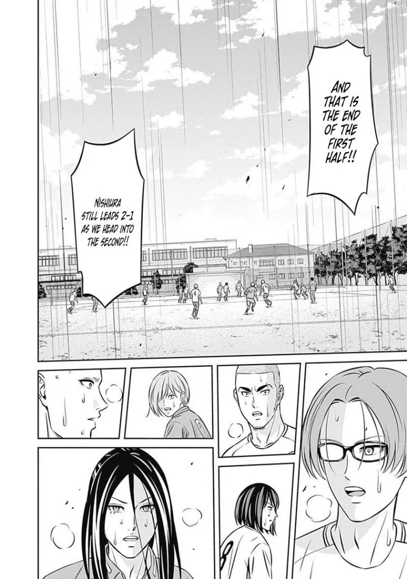 Tiempo Chapter 33 page 6 - 