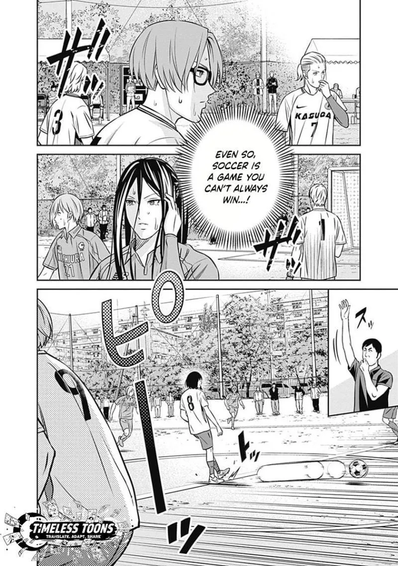 Tiempo Chapter 34 page 5 - 