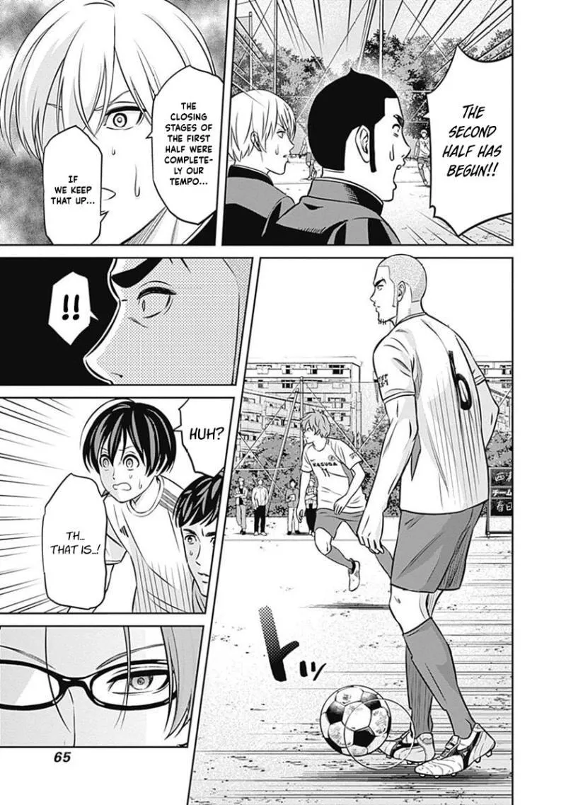 Tiempo Chapter 34 page 6 - 