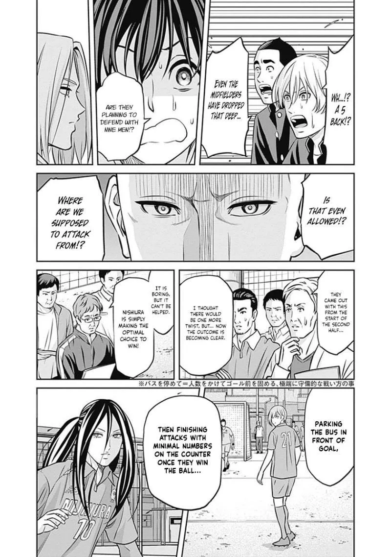 Tiempo Chapter 34 page 8 - 