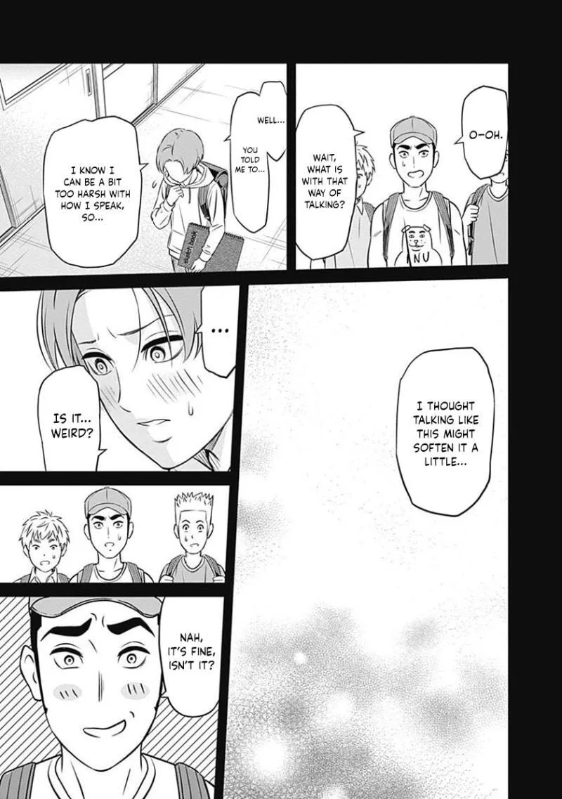 Tiempo Chapter 35 page 14 - 
