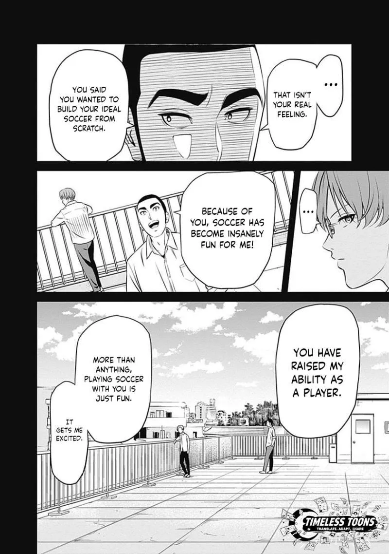 Tiempo Chapter 35 page 17 - 