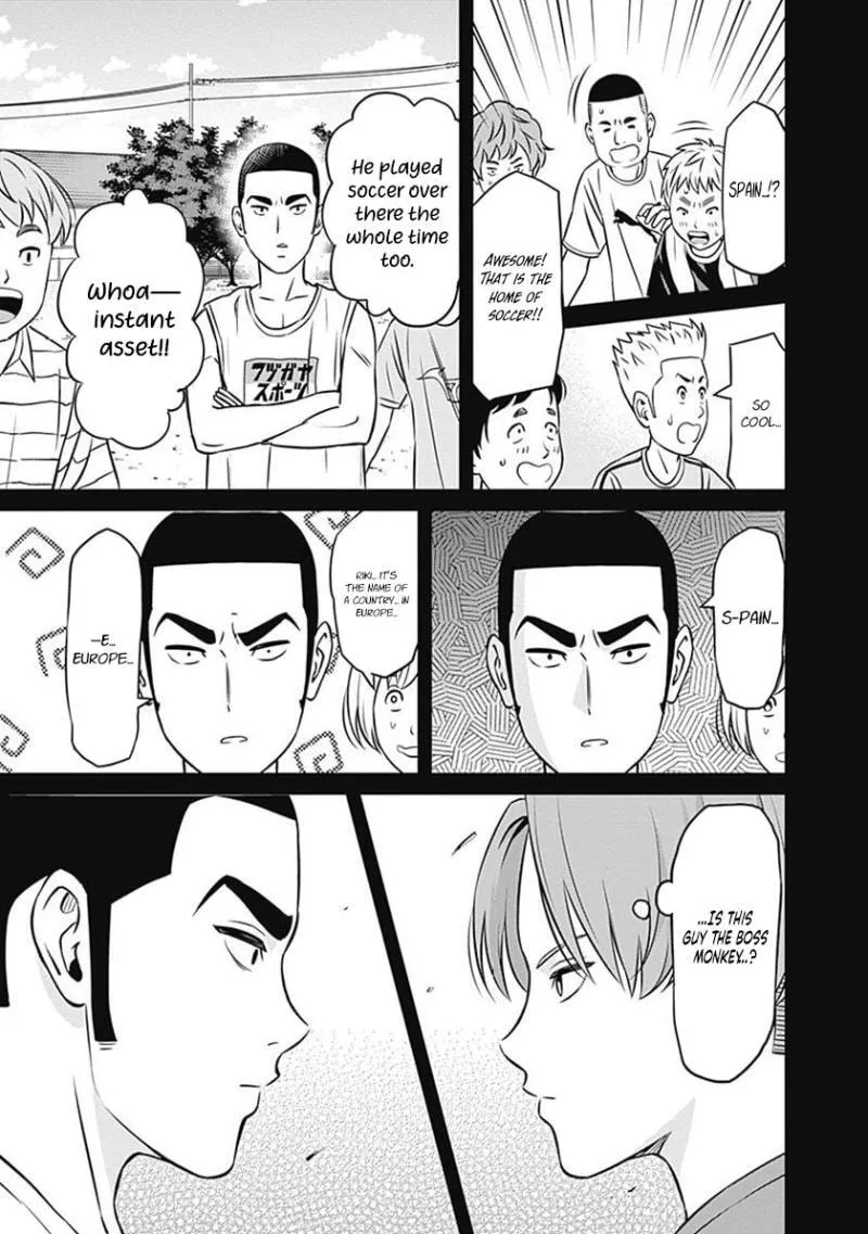 Tiempo Chapter 35 page 4 - 