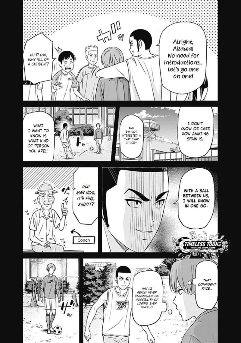 Tiempo Chapter 35 page 5 - 