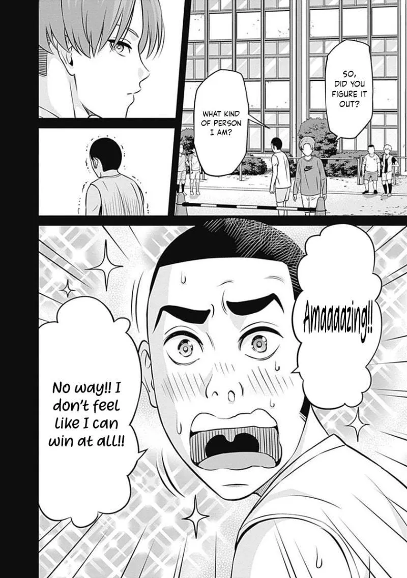 Tiempo Chapter 35 page 7 - 