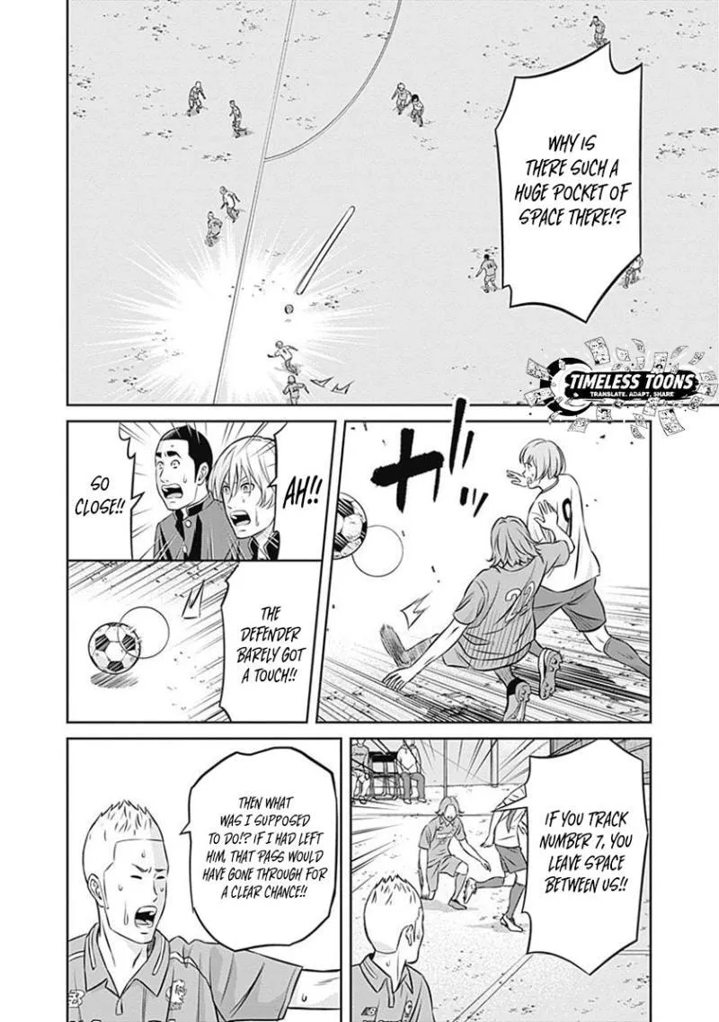 Tiempo Chapter 36 page 5 - 
