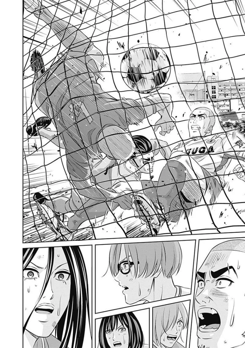 Tiempo Chapter 37 page 13 - 