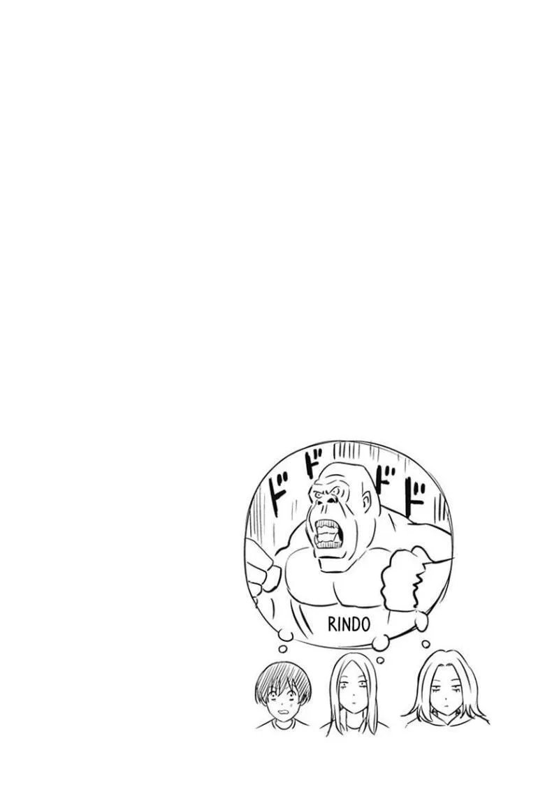 Tiempo Chapter 37 page 20 - 